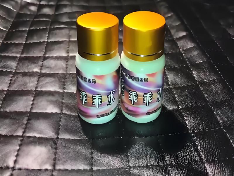 催听迷催药6097-QzZ型号